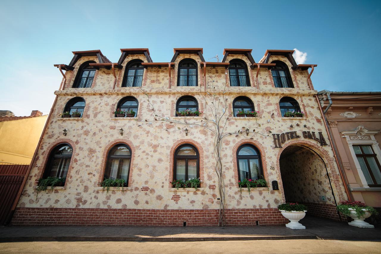 Gala Hotel 3*